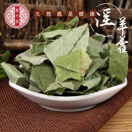 新疆肉苁蓉 荒漠珍宝，滋补圣品——大货产地直供，泡酒提取两相宜